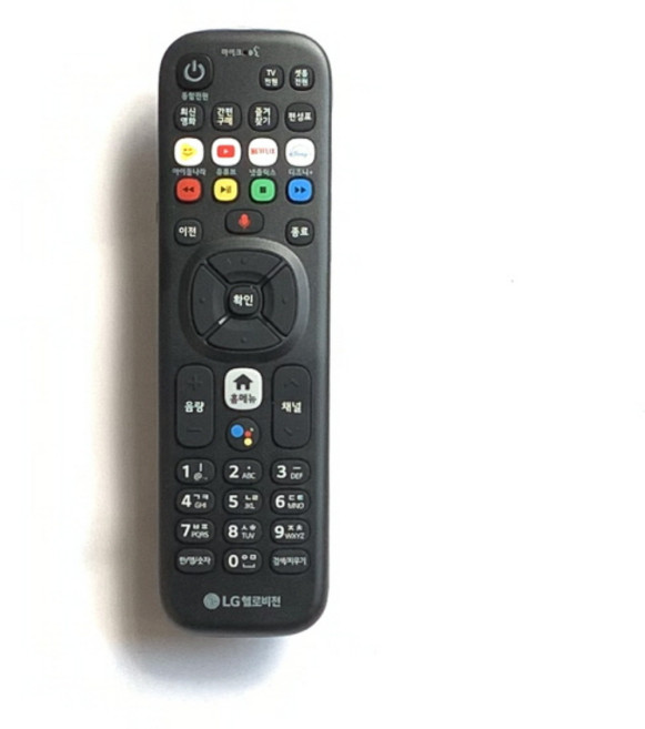 LG헬로비전 셋톱박스 헬로티비 UHD 정품 TV 리모컨, 1개