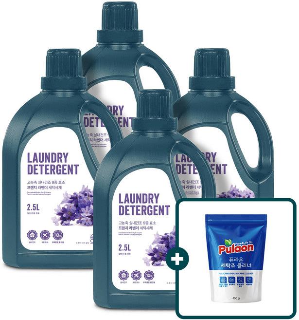 살림의격 고농축 실내건조 9종 효소 프렌치 라벤더 세탁세제 2.5L * 4개입, 4개