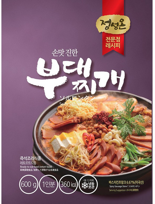 무배_부대찌개(초원 600g)X5 업소용, 600g, 5개