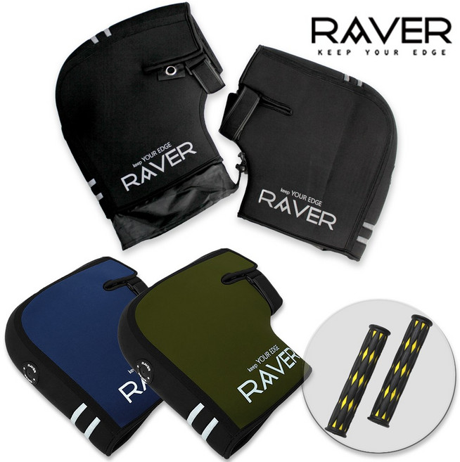 RAVER 신형 레이버토시 대 오토바이 방한토시 방한장갑 배달대행 겨울 장갑 밸크로드, 레이버 대 블루