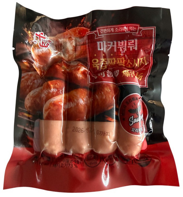 HACCP 육즙 팡팡 소세지 오리지널맛, 1개, 200g