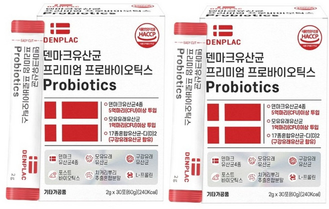 덴마크 프리미엄 유산균 프로바이오틱스 1박스, 2g, 60개