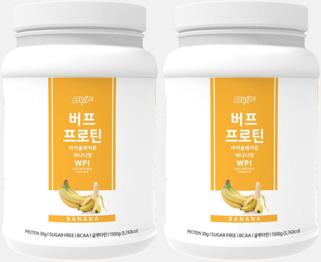 버프 프로틴 아이솔레이트 WPI 100% 유청 단백질 보충제 파우더 바나나맛 1.5kg, 2개