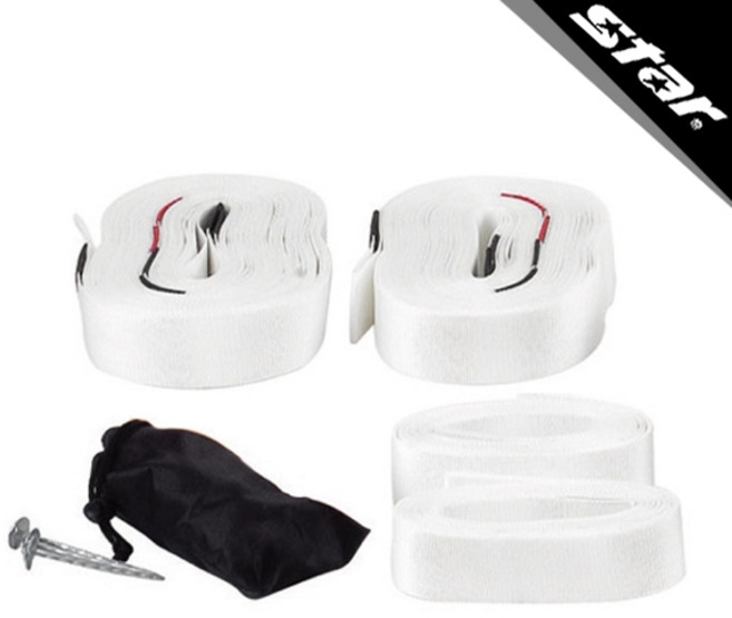 스포츠클릭 스타 족구라인벨트 JN201S, 화이트