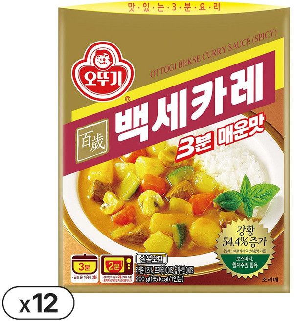 오뚜기 3분 백세카레 매운맛 200g 12개