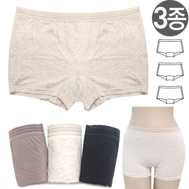 드로즈 노라인 네모 사각 팬티 3종세트 여성질염방지