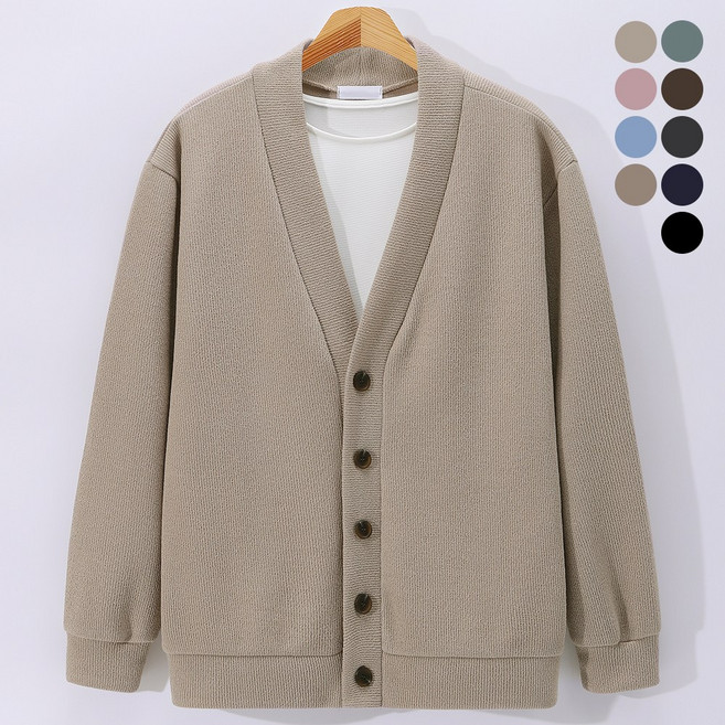 후앙스 데일리 9컬러 오버핏 가디건 IDGT-5195