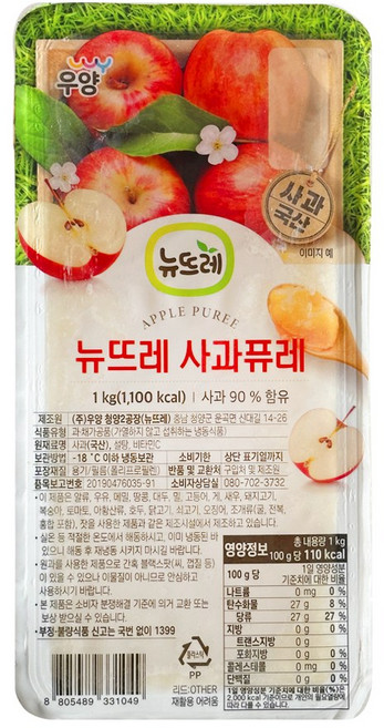 뉴뜨레 냉동 사과 퓨레 국내산, 1개, 1kg