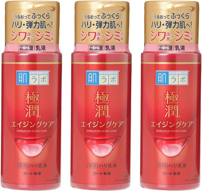 하다라보 고쿠쥰 에이징 케어 탄력 로션, 3개, 140ml