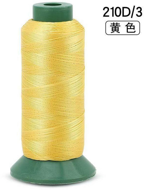高強尼龍縫紉線, 7#檸檬黃 210D/3股,110g, 1個