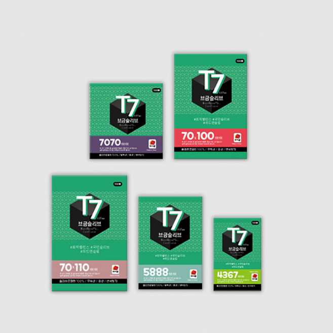 브금슬리브 T7 - 밸런스 있는 고급 카드 프로텍터 100장 (스탠다드 15종)보드게임, 65x100, 1개