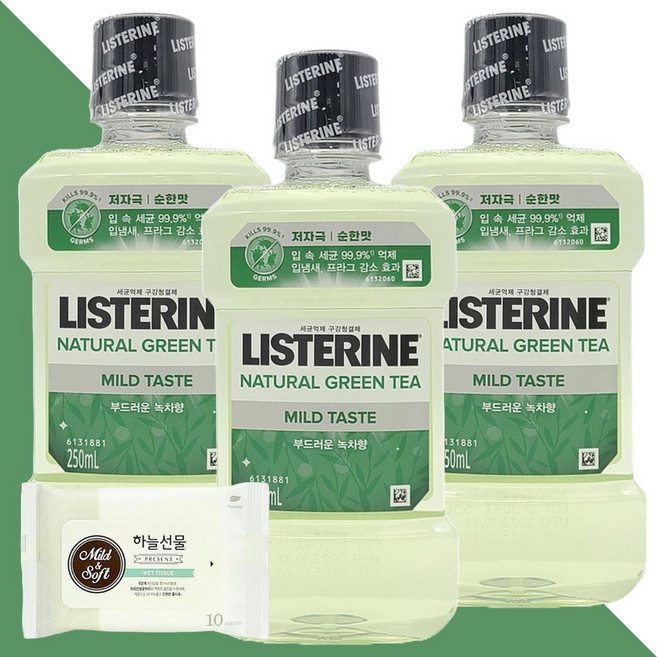 리스테린 내추럴 그린티 마일드 구강청결제 250ml 3개(+휴대용 물티슈 1개), 3개