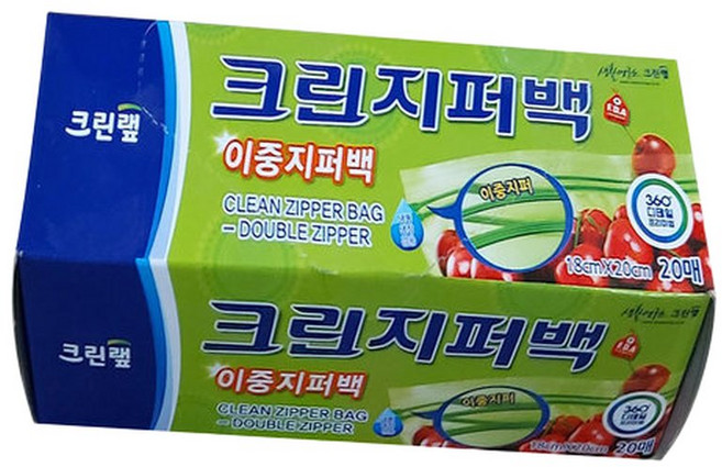 이중지퍼18cmx20cm(20매) x10개 크린랩/크린백/일/백, 10박스, 20개