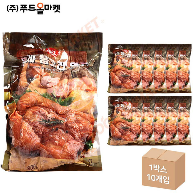 푸드올마켓_ 사세 훈제통오리완포 900g /냉동 한박스 (900g x 10ea), 10개