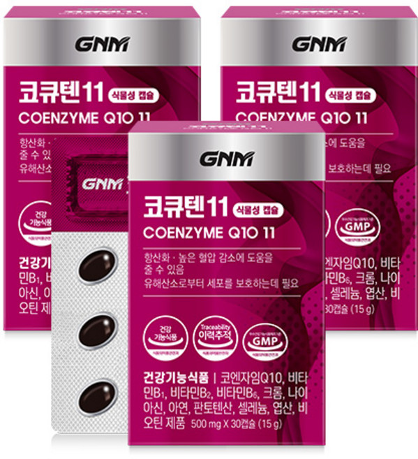 GNM 코큐텐11 / 코엔자임Q10 비오틴 비타민B 아연, 30정, 3개
