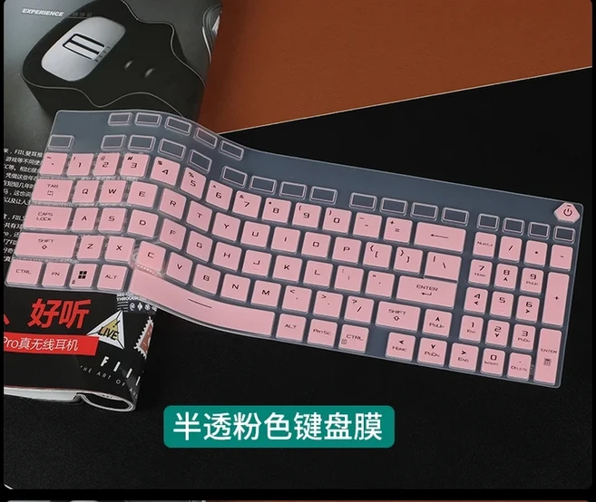 호환 노트북 키보드 커버 스킨 ASUS ROG Strix Scar 18 G834JY G834JZ G834J / ROG Strix G18 (2023) G814J, 04 pink