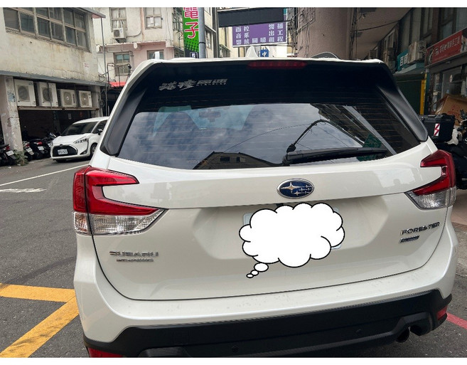 SUBARU FORESTER 電池更換 全電行 國際牌 Q100 Q-100 不斷電安裝 日本製造 銀合金, 1個