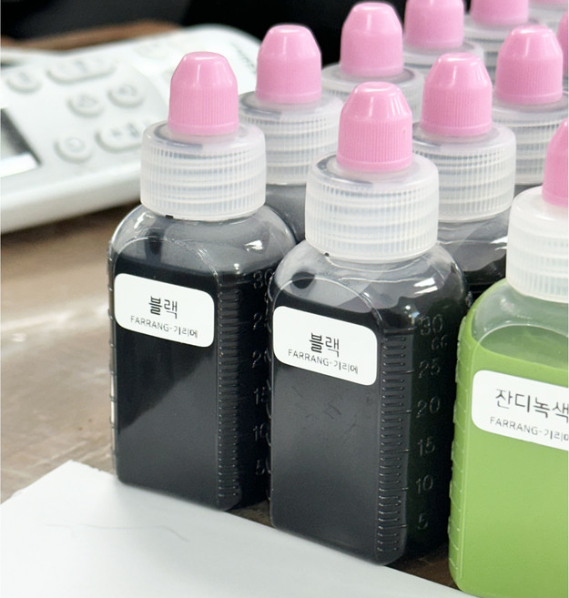 가방 셀프수선 엣지코트 기리메 30ml (무광), 블랙, 1개