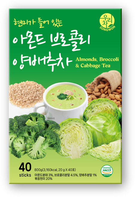 송원 우리차 아몬드 브로콜리 양배추차20g 40개입 1개, 20g