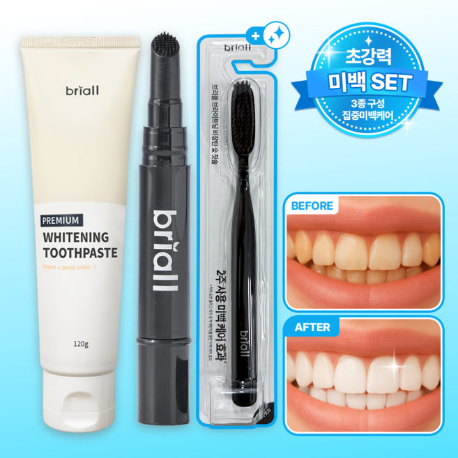 브리올 초강력 미백 세트 (미백치약 1개 + 미백제 1개+ 미백칫솔 1개)