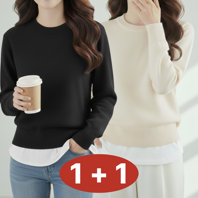 파트마 여성 간절기 긴팔 소프트 라운드 니트 티셔츠 2종 세트