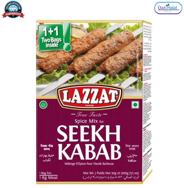 Lazzat Seekh Kebab Masala 100g 라자트 시크 케밥 마살라 100g, 1개