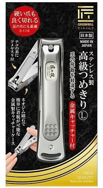 綠鐘 L號 不銹鋼指甲剪 G-1116, 1個