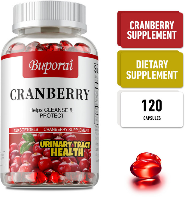 크랜베리 500mg 캡슐 - 요로 방광염 방광 신장 지원, 2개, 120정