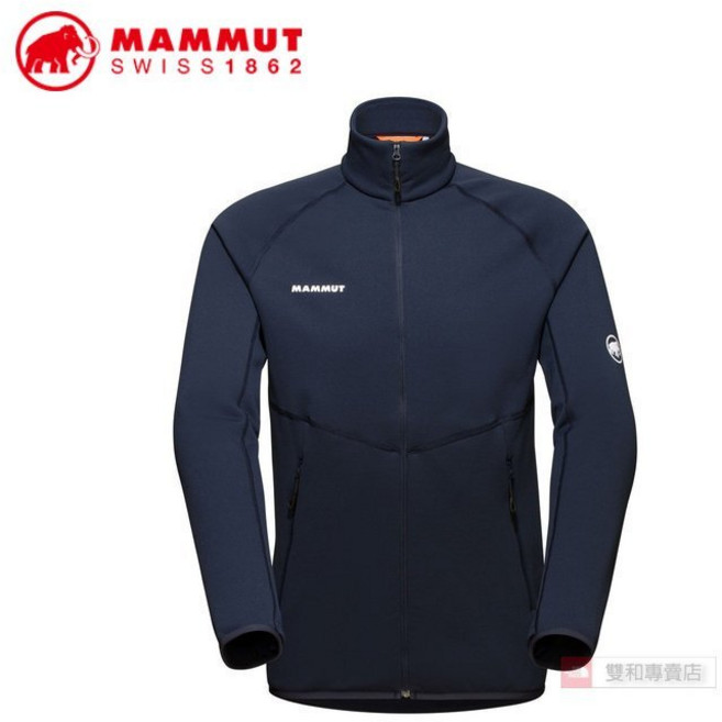 MAMMUT 長毛象 男 中層刷毛保暖外套 海軍藍