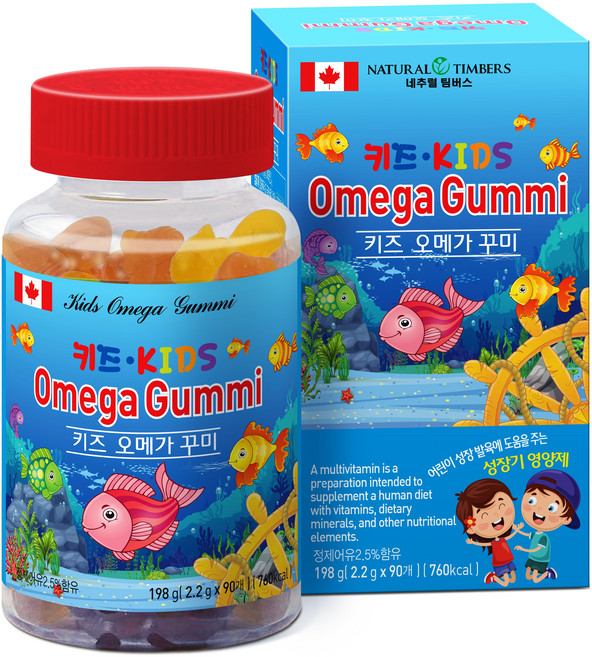 [네추럴 팀버스] 캐나다직수입 어린이 영양보충제 키즈 오메가 꾸미 KIDS Omega Gummy 1병, 1개, 90정