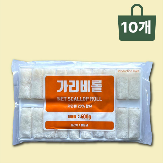 가리비롤 400g X 10개 쌀피 스프링롤 짜조 춘권 딤섬, 200g