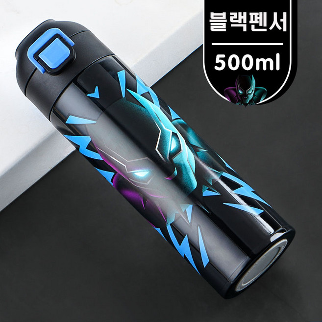 디즈니 마블 텀블러 보온보냉 스텐물병 휴대용 손잡이, 블랙펜서(500ml), 텀블러(단품), 1개