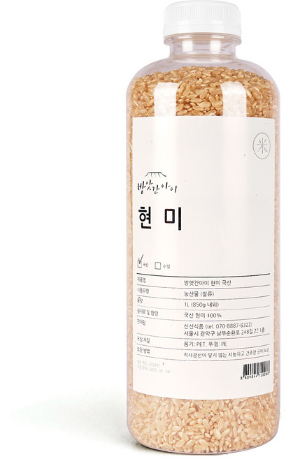 방앗간아이 현미 국산 1L 용기 소포장 잡곡, 1개
