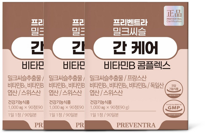 (핫딜/유통기한 26.08.21) 프리벤트라 밀크씨슬 간케어 비타민B 콤플렉스 3개월분 / 무첨가물 무부형제 프랑스산 밀크씨슬, 3개, 90정
