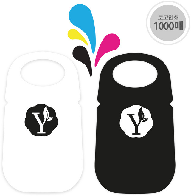 와이하이진 국내산 부직포 일회용앞치마 로고인쇄 1000매, 3.앞치마 인쇄 1000매(블랙)-첫구매(새로운 시안), 1개