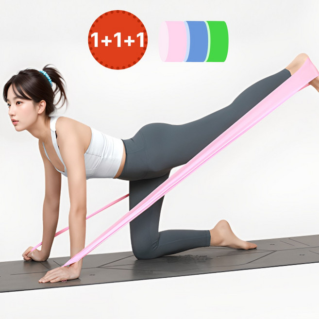 크루힐 요가밴드 초급용 스트레칭 라텍스 밴드 3P, 3개, 핑크+블루+그린