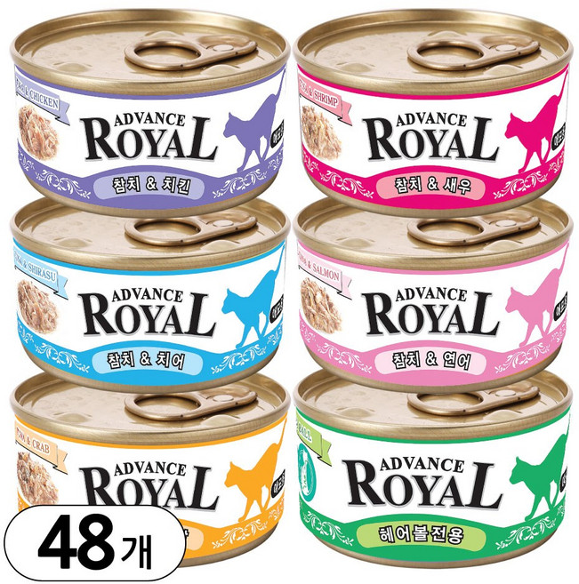 로얄 어드밴스캔 콤보 대용량 고양이캔, 85g, 48개