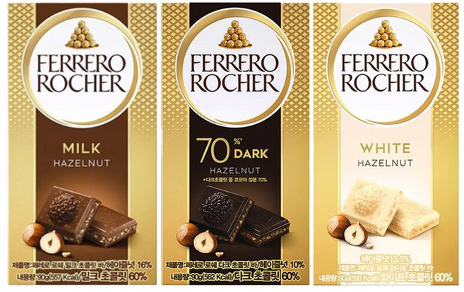 페레로로쉐 밀크 ＋ 다크 ＋ 화이트 90g 초콜릿바 헤이즐넛 선물용