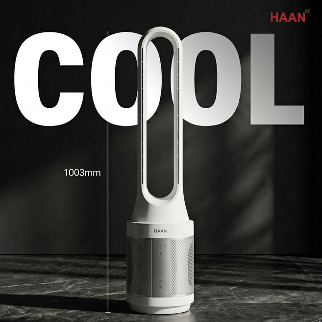 [공기청정 헤파필터]한경희 BLDC 무소음 날개없는 선풍기 1위 가정용 스탠드 써큘레이터 타워형 UV살균 분리청소, 화이트(본체+헤파13등급 필터2개)