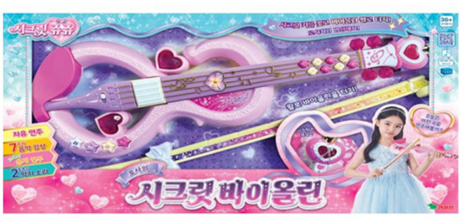 로사의 시크릿 바이올린, 상세 설명 참조, 1개