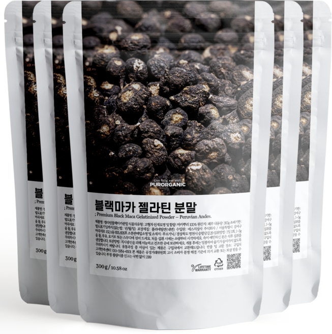 푸로가닉 페루 블랙마카 젤라틴화 분말, 5개, 300g