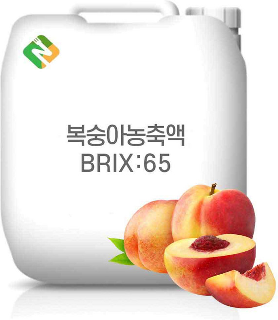 복숭아농축액 65Brix 20kg, 1개