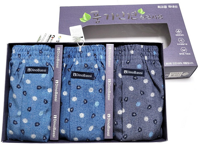 풍기인견 남성트렁크 3매입 인견팬티 남성팬티 4126