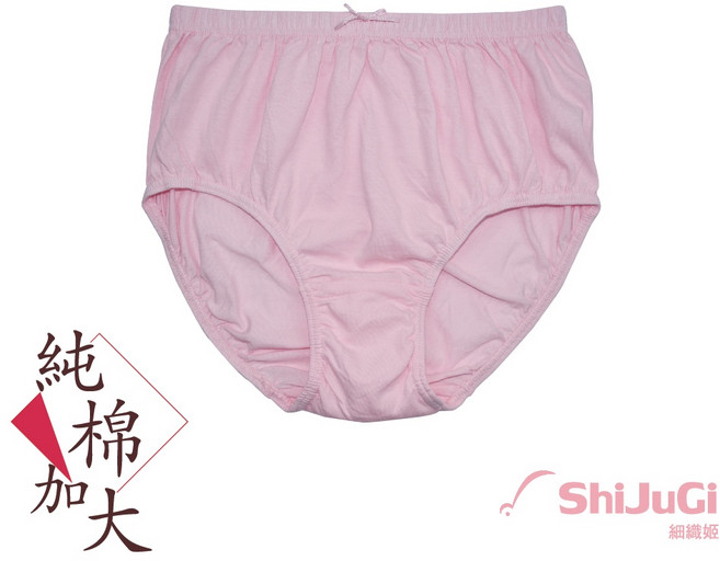 【ShiJuGi細織姬】純棉媽媽褲[加大女內褲] 高腰舒適透氣 孕婦產後適用 簡約素色好搭配, 粉紫,2L