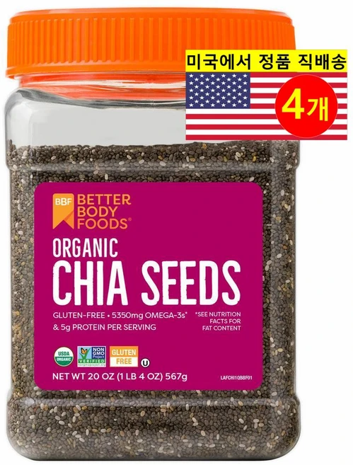 Better Body Foods 오가닉 슈퍼푸드 치아 씨드 567g 2개, 4개 - 쿠팡