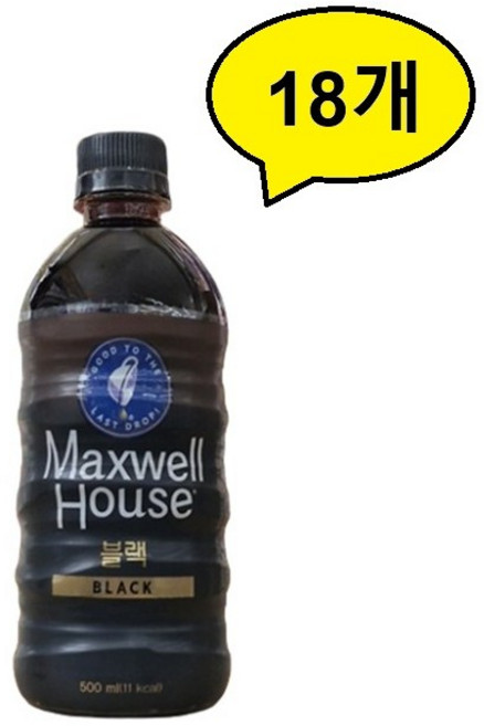 맥스웰하우스 마스터 블랙, 500ml, 18개