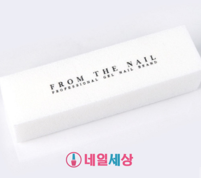 프롬 더 네일 화이트 샌딩 블럭, 1개