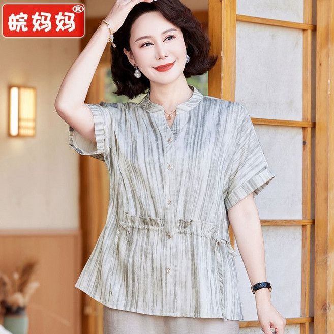 媽媽裝夏季短袖襯衫套裝，40-50歲中老年女性洋氣上衣