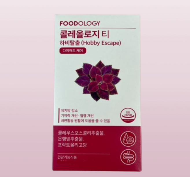마시는 다이어트 콜레올로지 티 하비탈출 7포 푸드올로지 빨간맛 워터믹스, 1개