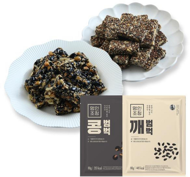 강봉석명인 명인조청 콩범벅(10g 8개입 5봉) + 깨범벅(10g 8개입 5봉), 5개, 10g